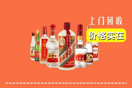 广安邻水县回收烟酒